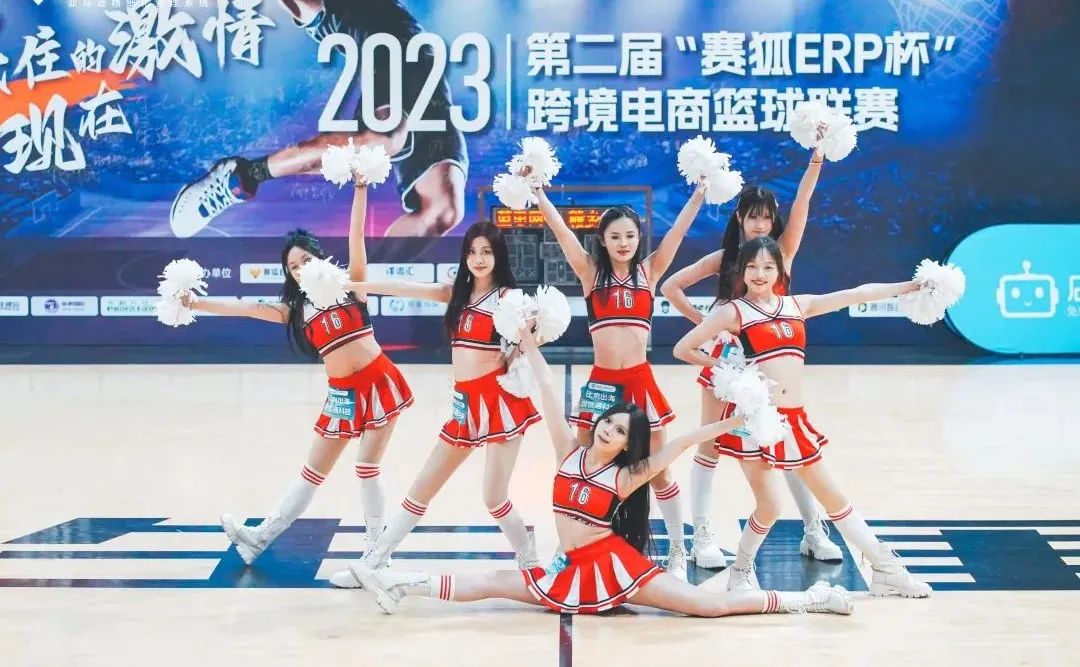 巅峰对决 精彩不断!比肩出海|跨信通科技助力跨境电商篮球联赛!