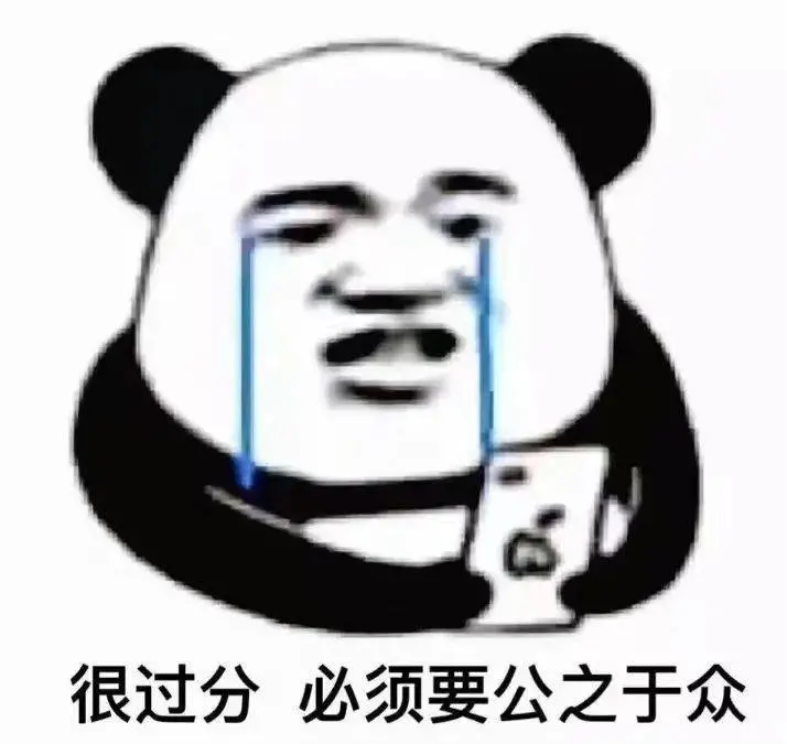 黑心商标流氓横行亚马逊！卖家血泪控诉，提前注册多地区商标保命脉！