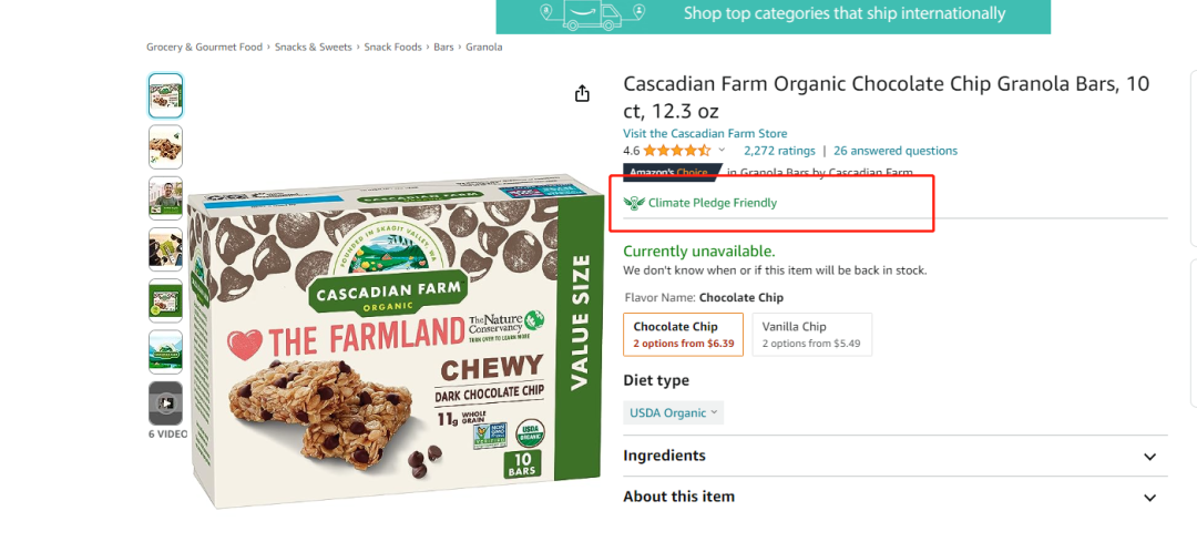 拥有这个标签，卖家可获得10%流量扶持！