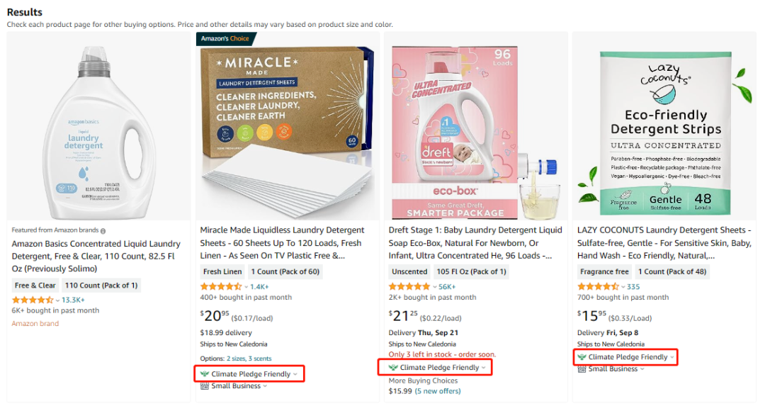 拥有这个标签，卖家可获得10%流量扶持！