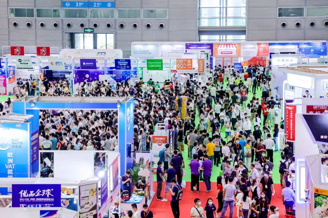 乘风而上，比肩出海|跨信通科技奔赴跨境电商盛会