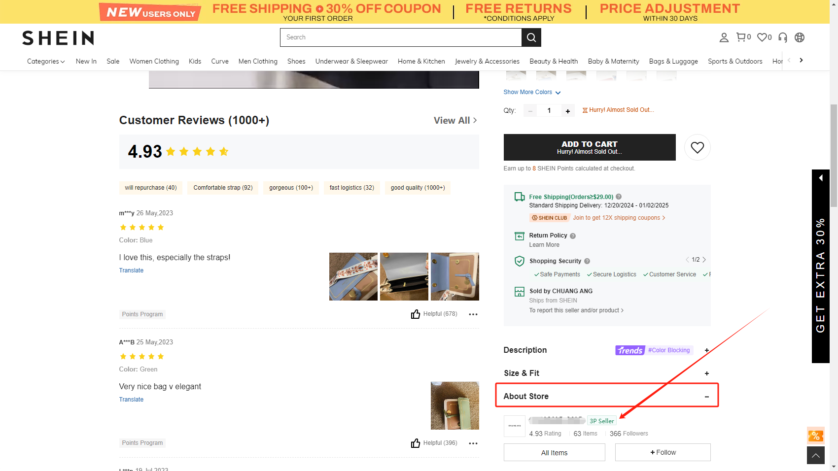 About Store