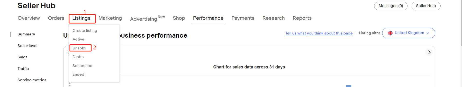 【Listings】>【Unsold】