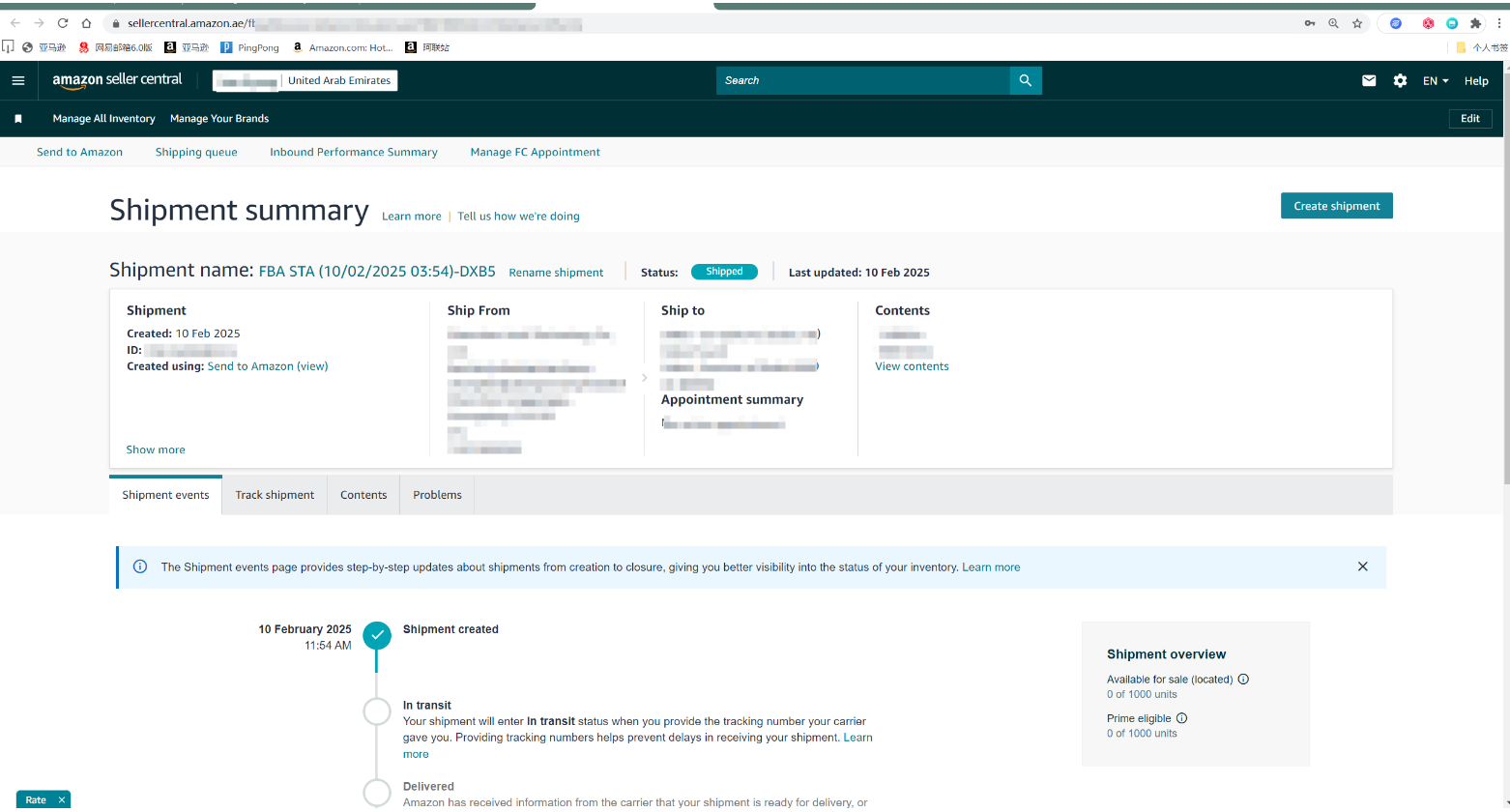 阿联酋TRN｜VAT税金缴纳说明