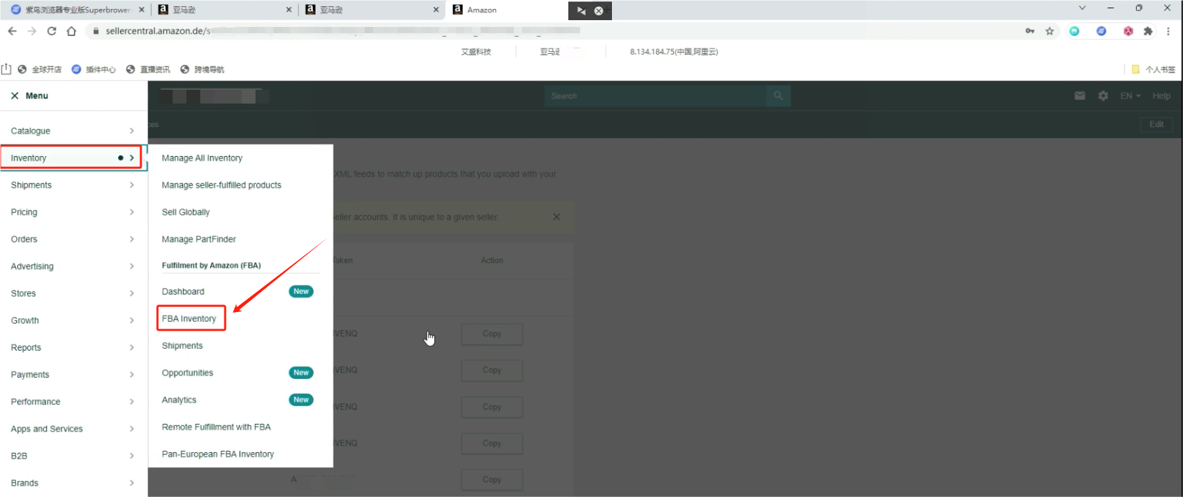 阿联酋TRN｜VAT税金缴纳说明