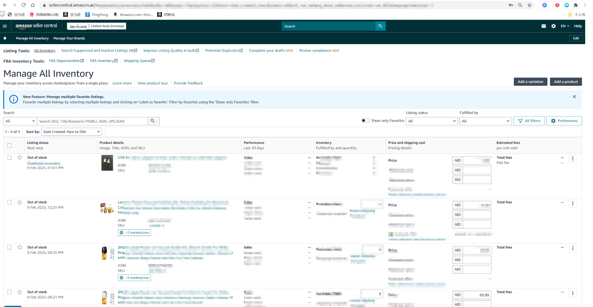 阿联酋TRN｜VAT税金缴纳说明