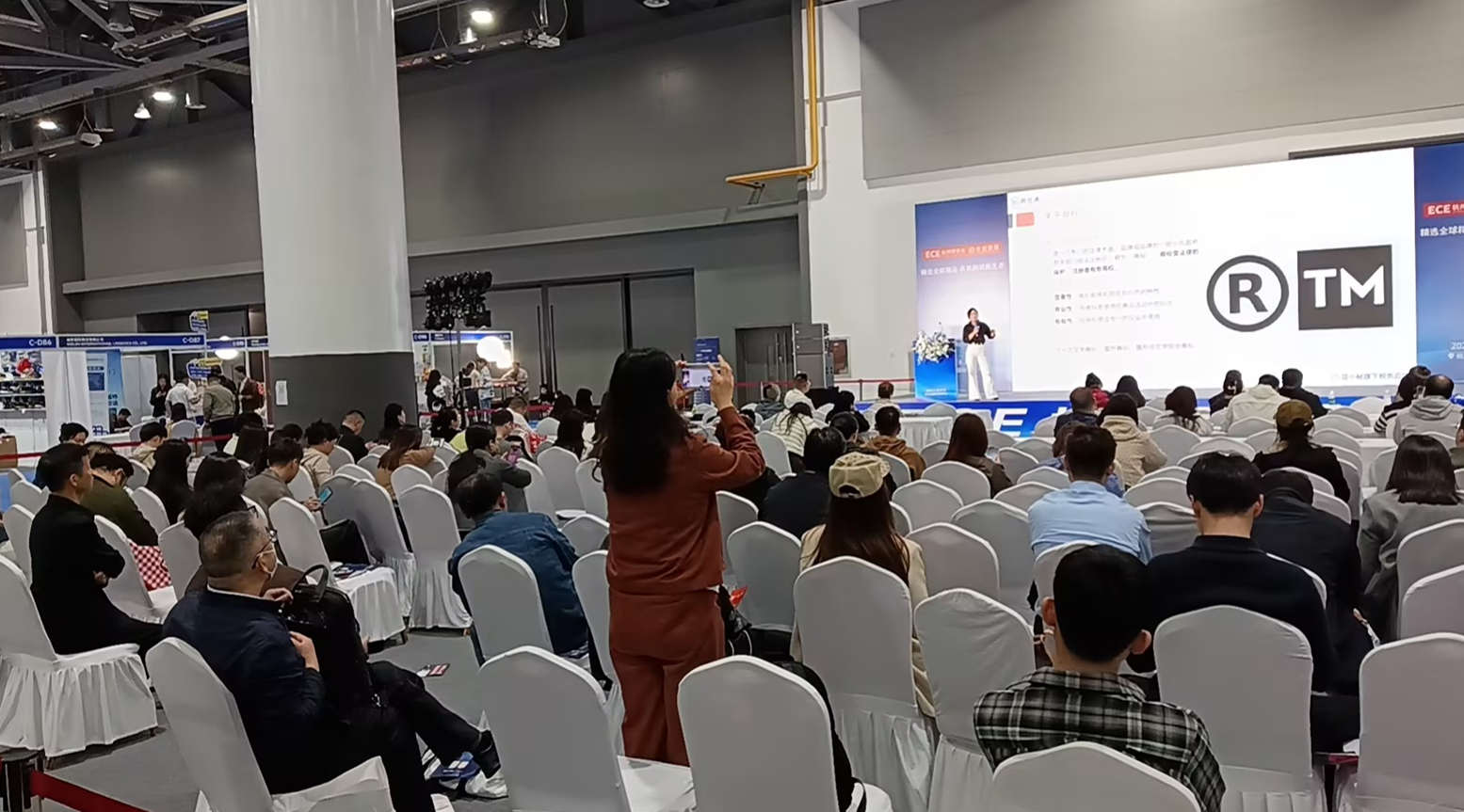 活动回顾 | 跨信通在2026·第六届杭州国际跨境电商博览会