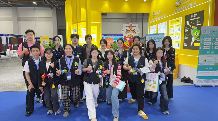 活动回顾 | 跨信通在2026·第六届杭州国际跨境电商博览会